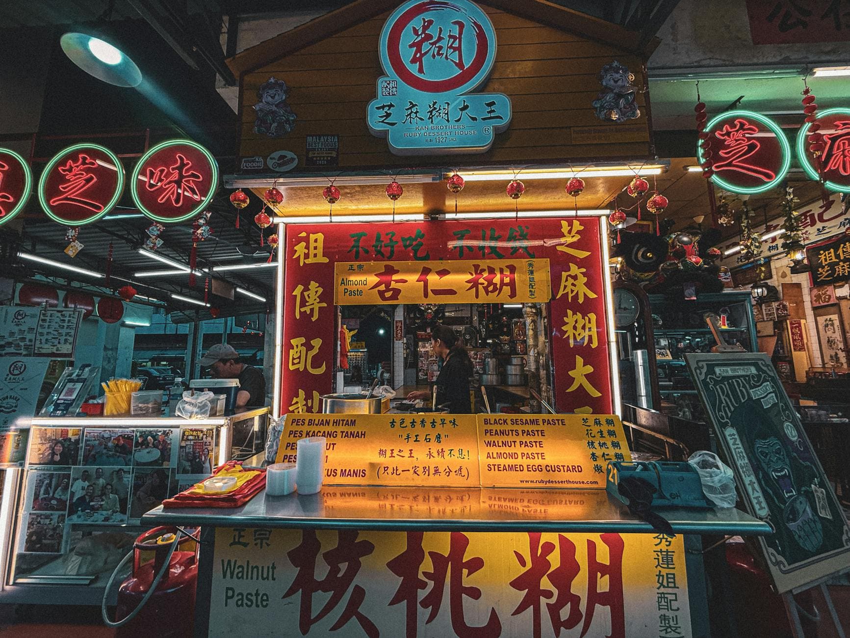 Candy Supplier Kuala Lumpur