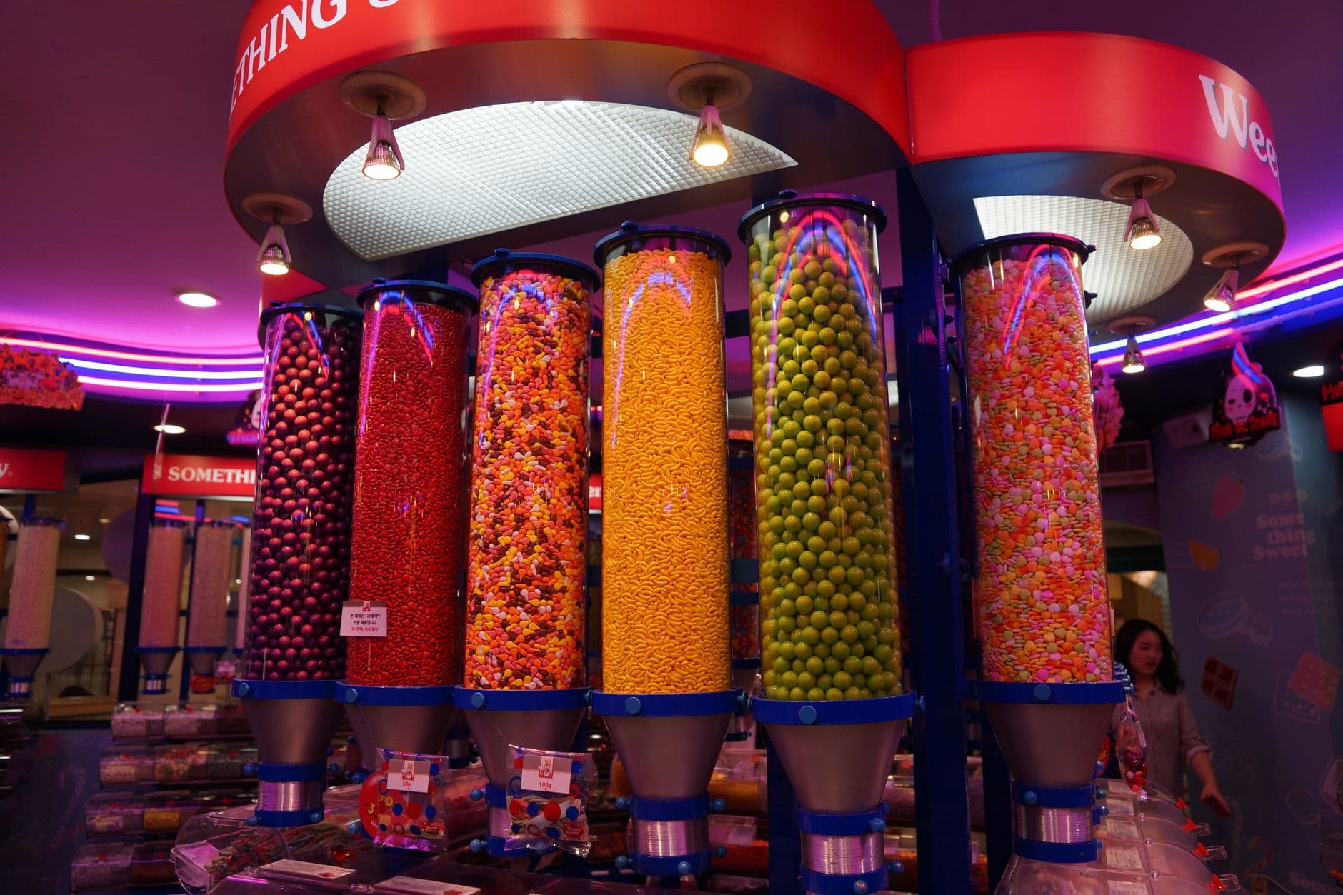 Candy Supplier Seoul