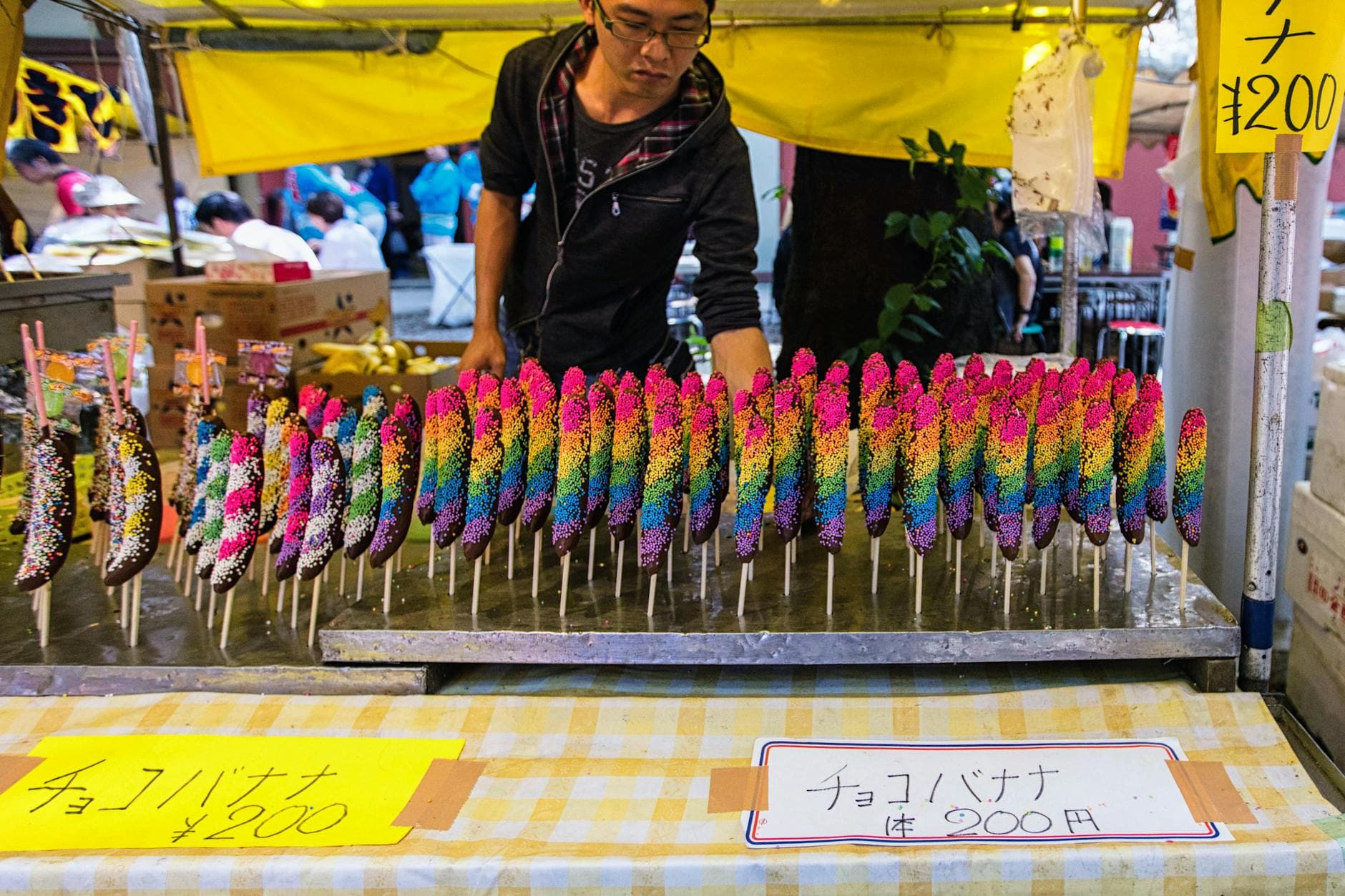 Candy Supplier Tokyo